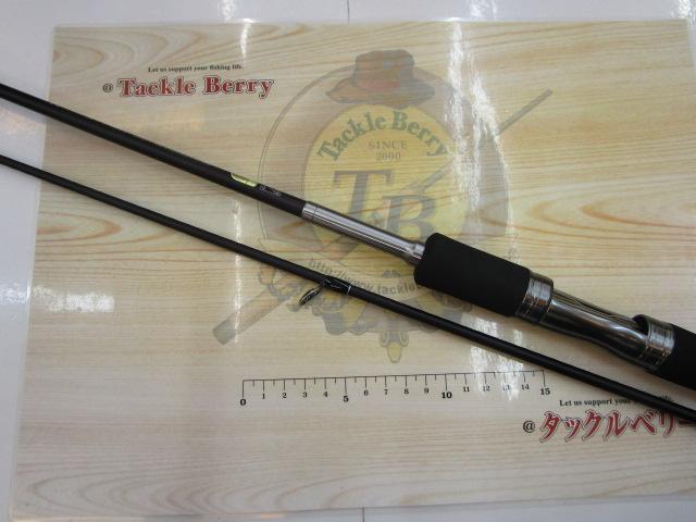 25レサト 2751R-2