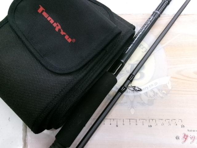 パワーマスター PM1072S-MH