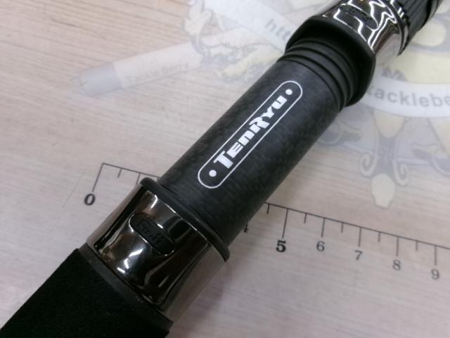 パワーマスター PM1072S-MH