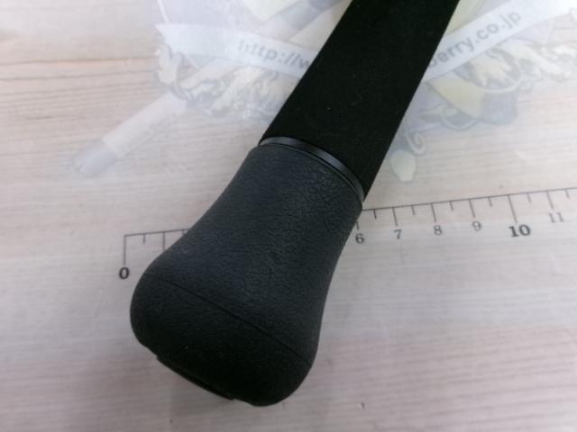 パワーマスター PM1072S-MH