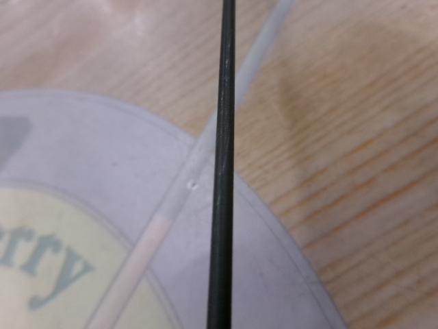 スワット SW1072S-ML