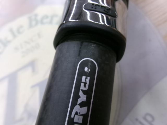 スワット SW1072S-ML