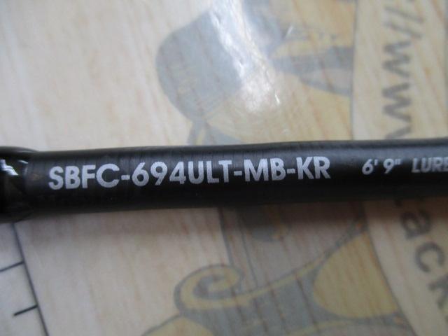 ソルティーステージKR-Xベイトフィネスカスタム SBFC-694ULT-MB-KR
