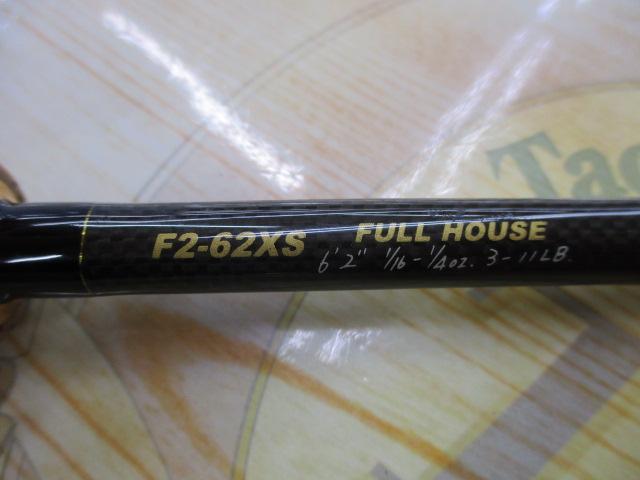 デストロイヤー F2-62XS(HT1000)