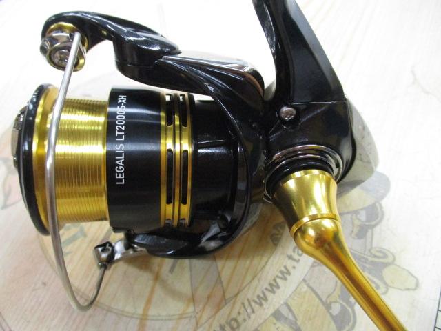 23レガリス LT2000S-XH