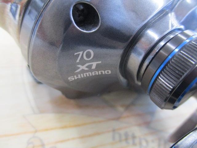 22SLX DC XT 70