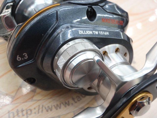 ジリオン TW 1516H
