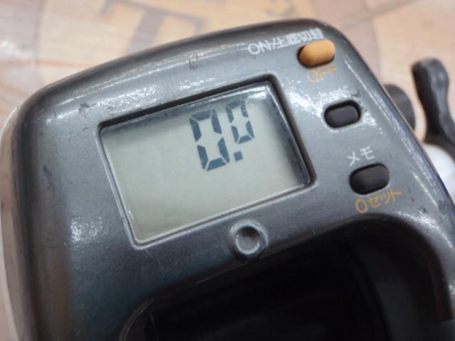 98デジタナSLS小船 1000