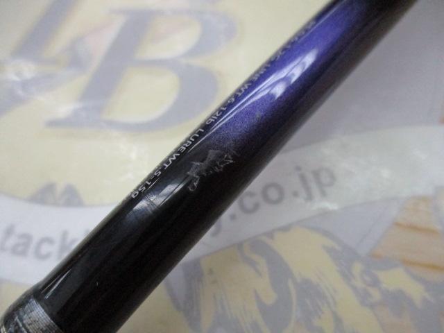 ブレニアス B706ML