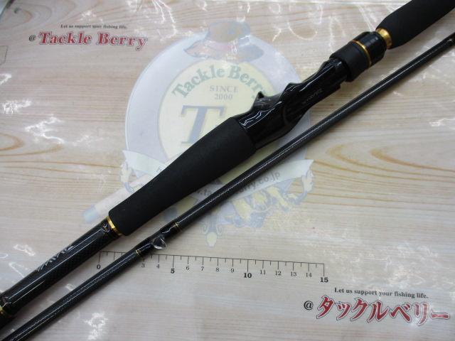 ラテオ 97MB・Q｜＠ベリーネット 日本最大新品中古釣具WEBショップ