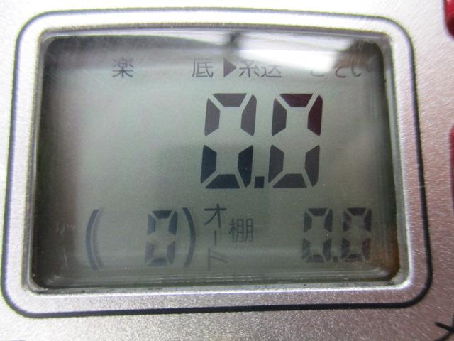 09電動丸 600プレイズ