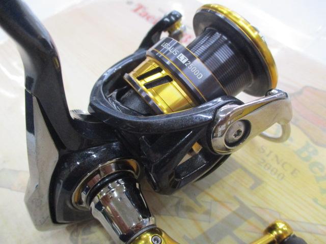 18レガリス LT2500D