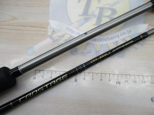 クロステージ CRS-B64LJ