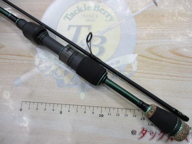 マスビートⅢ MBS-632ULⅢ