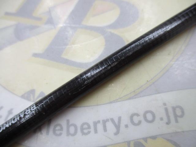 バスX 602MB｜＠ベリーネット 日本最大新品中古釣具WEBショップ