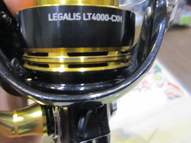 23レガリス LT4000-CXH