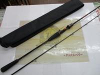 リーディング 64 M-190・V