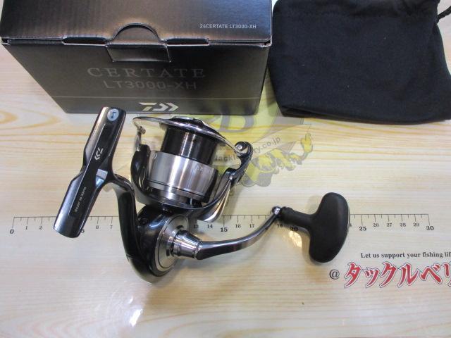 24セルテート LT3000-XH