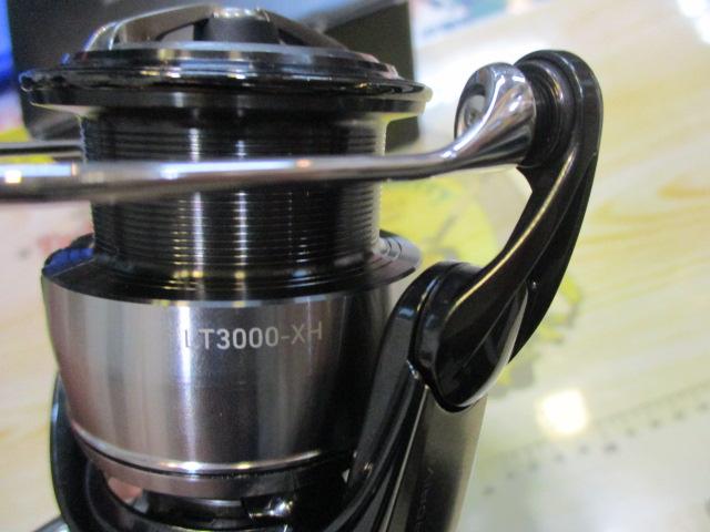24セルテート LT3000-XH