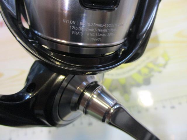 24セルテート LT3000-XH