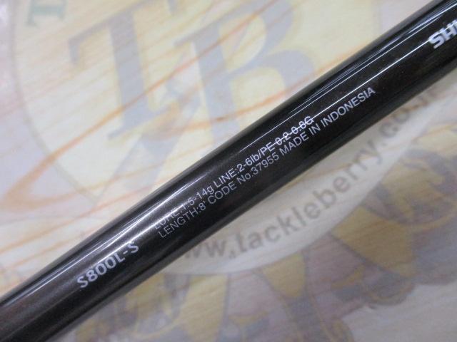 17ソアレCI4+ S800L-S｜＠ベリーネット 日本最大新品中古釣具WEBショップ
