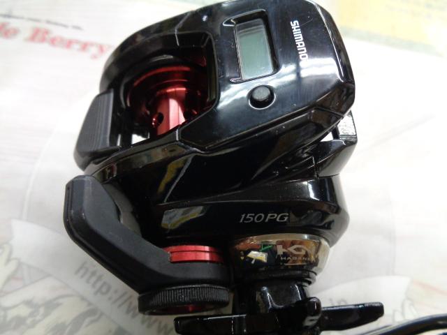19炎月CT 150PG｜＠ベリーネット 日本最大新品中古釣具WEBショップ