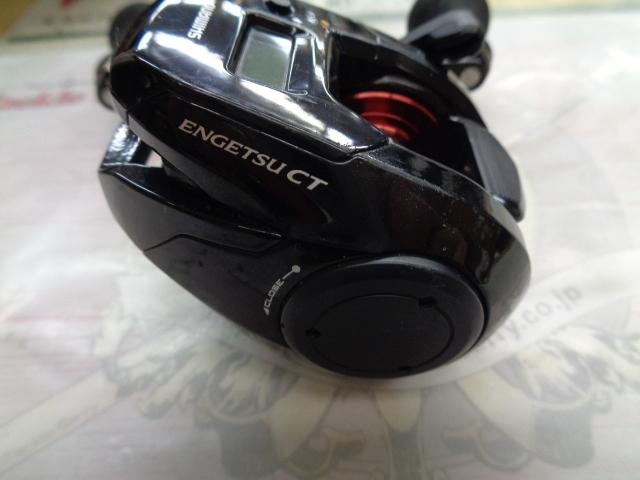 19炎月CT 150PG｜＠ベリーネット 日本最大新品中古釣具WEBショップ
