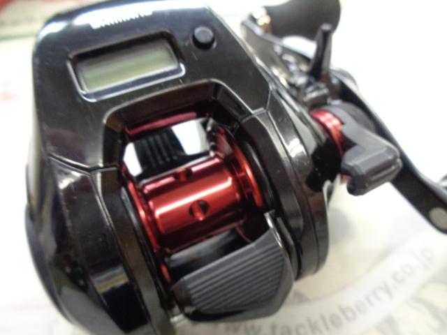 19炎月CT 150PG｜＠ベリーネット 日本最大新品中古釣具WEBショップ