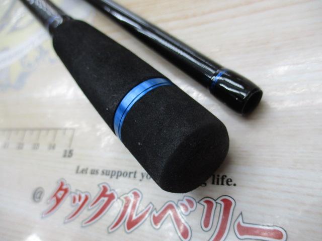 クレイジーボートシーバス S682ML