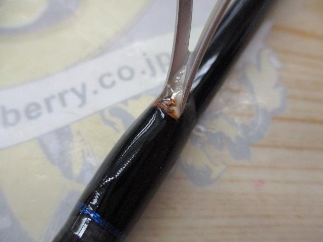 クレイジーボートシーバス S682ML