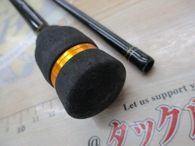クロステージ CRX-T732AJI