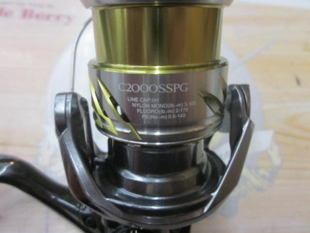 25ソアレXR C2000SSPG