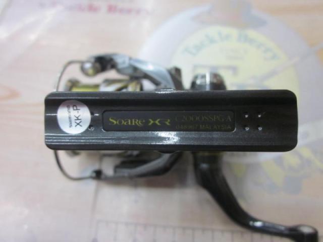 25ソアレXR C2000SSPG