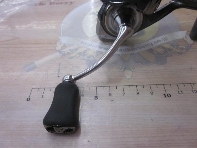 20ルビアス FC LT2500S