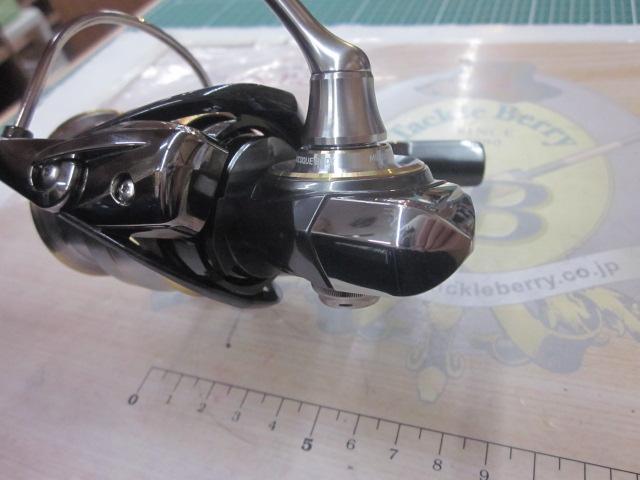 20ルビアス FC LT2500S