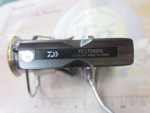 20ルビアス FC LT2500S