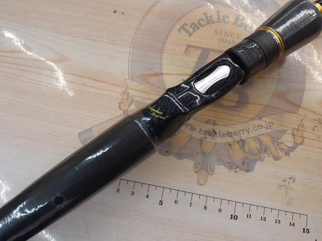 デストロイヤー F5-66X(Hi-10X)BEARING DOWN