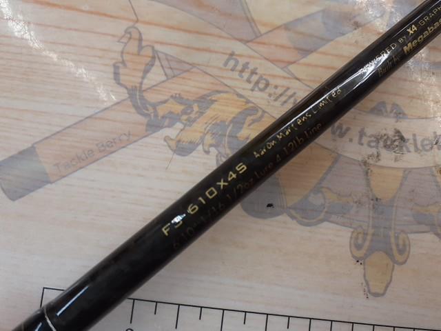 デストロイヤー F3-610X4S(オロチX4)｜＠ベリーネット 日本最大新品