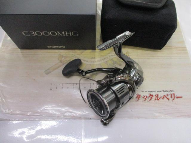 22ステラ C3000MHG