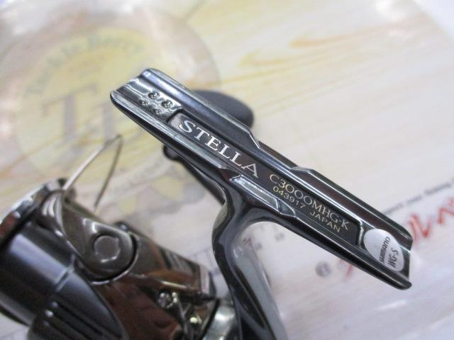 22ステラ C3000MHG