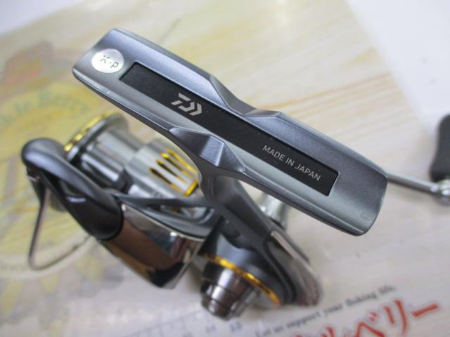 23エアリティ PC LT2500-H