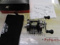 5500CS Rocket ミラークローム