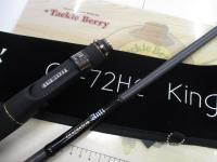 グラディエーターアンチ GA-72HC キングヘビー