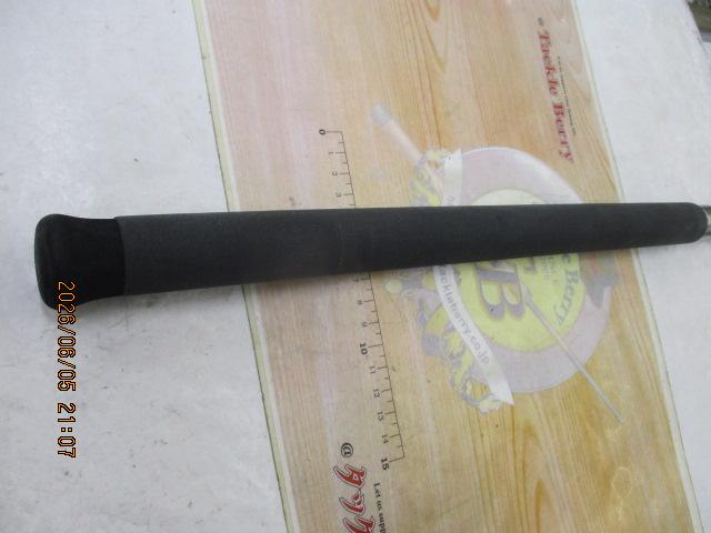オフショアライト OL601S-L