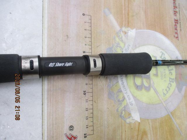 オフショアライト OL601S-L