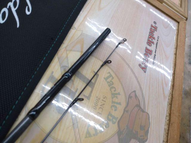 エメラルダスエア AGS88M-S・R
