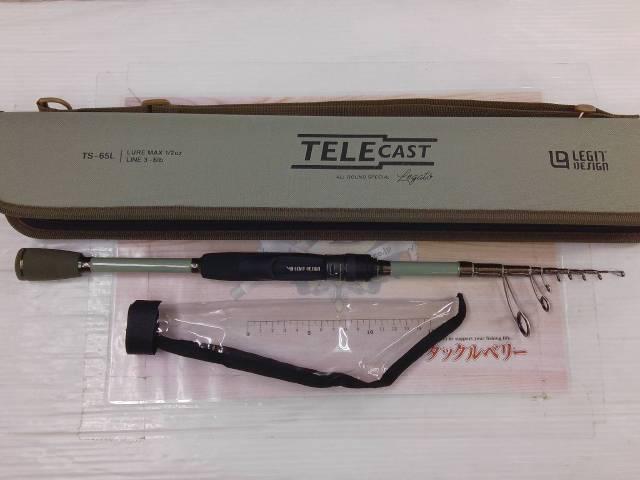 テレキャスト TS-65L
