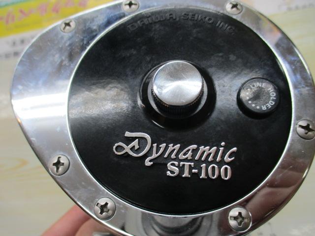 ダイナミック ST-100