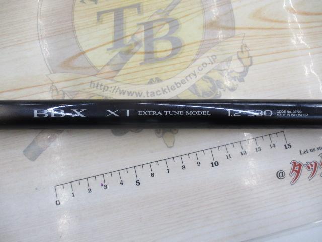 04BB-X XT 1.2-530