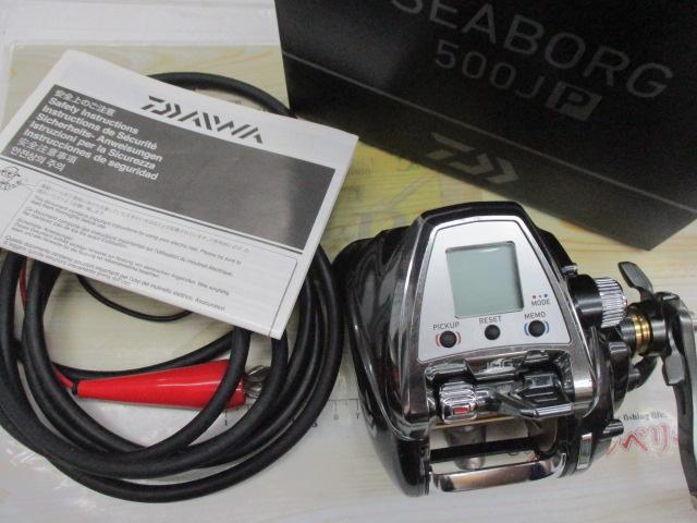 シーボーグ 500JP｜＠ベリーネット 日本最大新品中古釣具WEBショップ